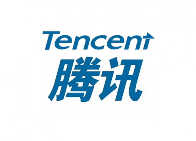 Spotify China Partner Tencent Music's Global Ambitions