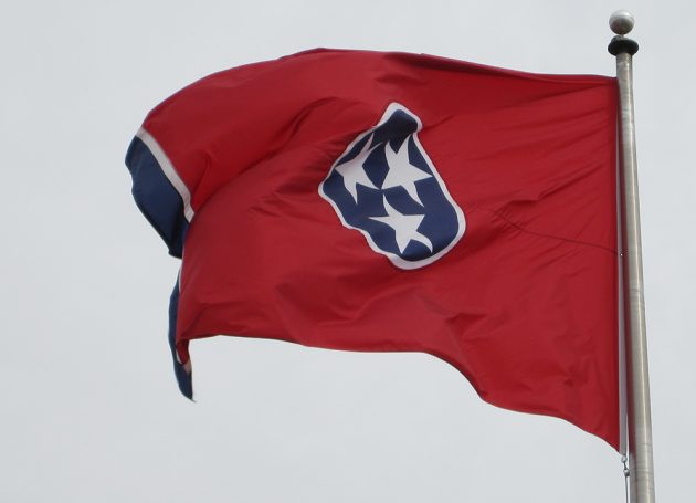 Tennessee Planning To Offer Financial Incentives To The Music Industry