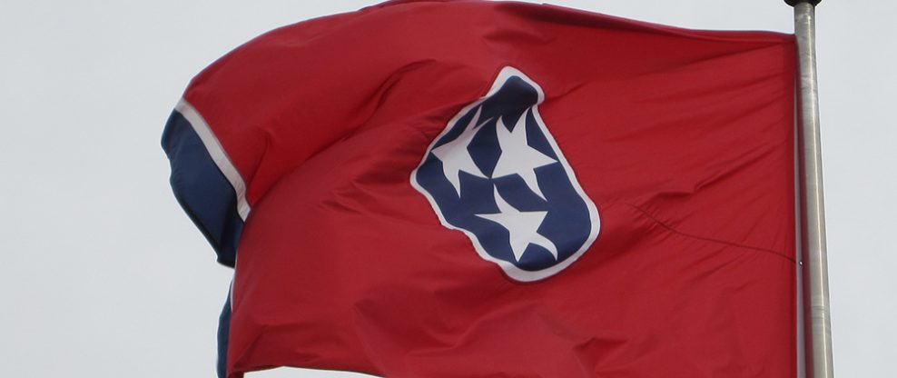 Tennessee Planning To Offer Financial Incentives To The Music Industry