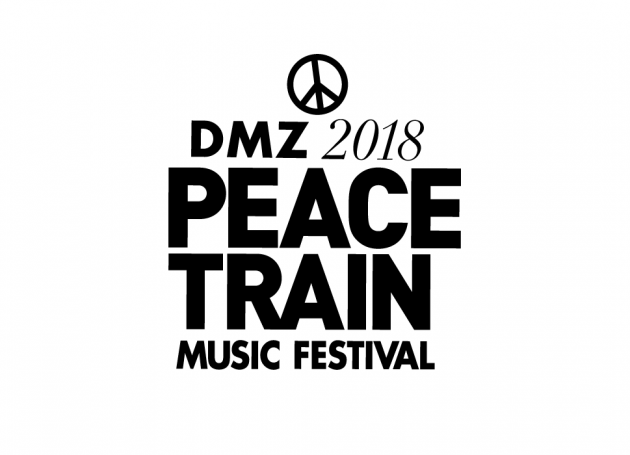 DMZ Peace Train Music Festival In The Works For South Korea