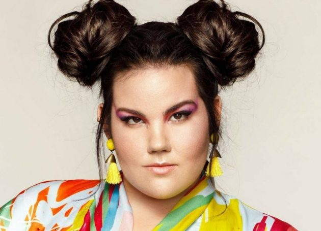 Israel Wins Eurovision With Netta Barzilai's 'Toy'