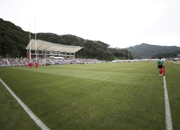 Kamaishi Recovery Stadium