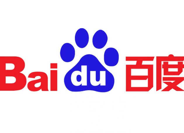 China Search Engine Baidu Sues Comedian For Online Joke