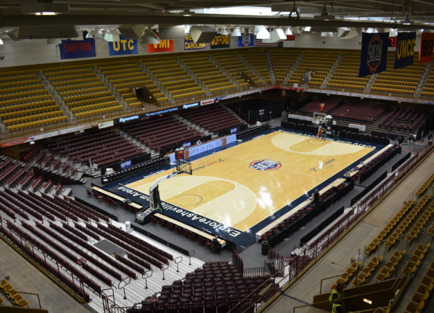 U.S. Cellular Center May Seek New Naming Rights Sponsor In 2020