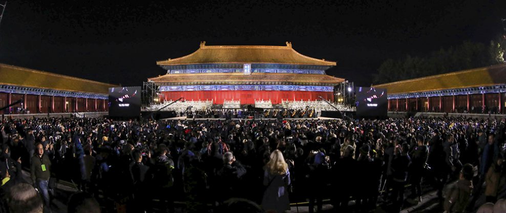 The Forbidden City