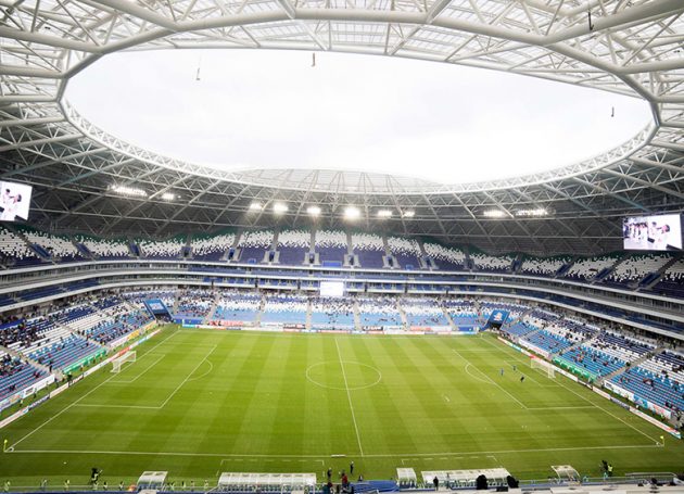Samara Stadium