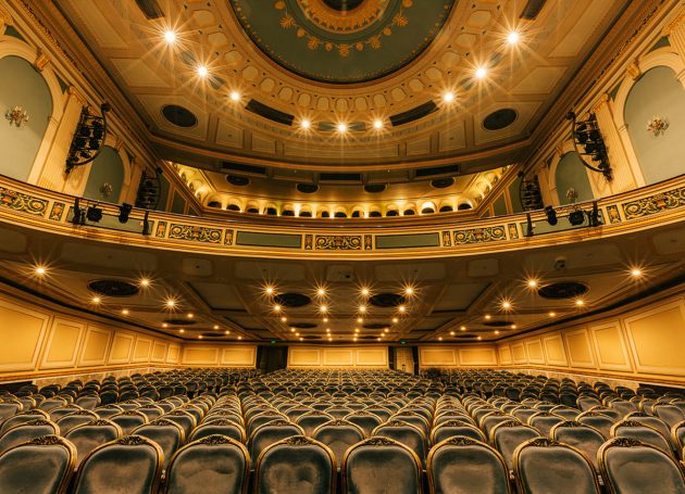 88-Year-Old Shanghai Concert Hall To Get A Facelift