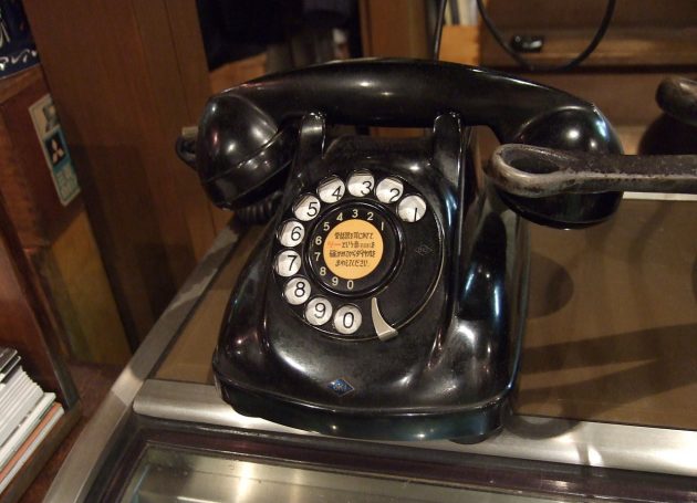 And Just Like That, Ticketmaster's Telephone Service Was Gone