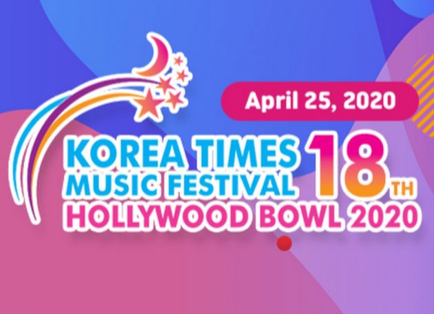 The Korea Times Music Festival Postponed Due To Ongoing Threat Of Coronavirus