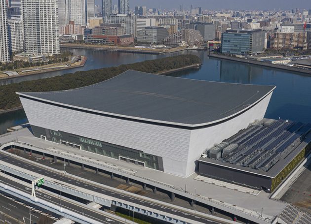 Ariake Arena