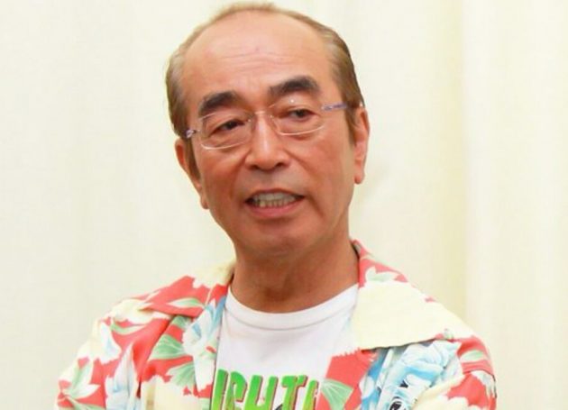 Japanese Comic Ken Shimura Dies After Testing Positive For Coronavirus