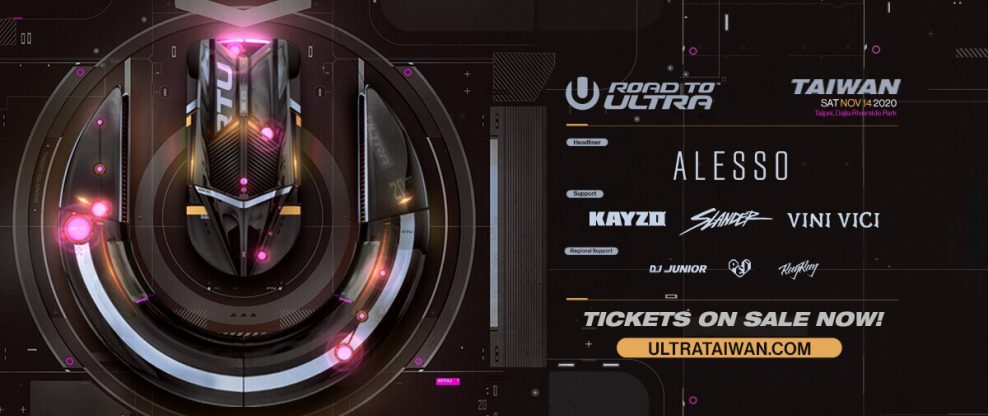 Road To Ultra Taiwan