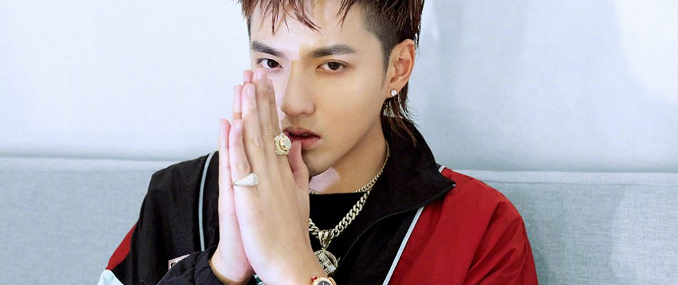 Kris Wu