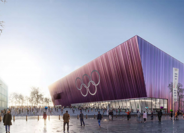 Milan Arena