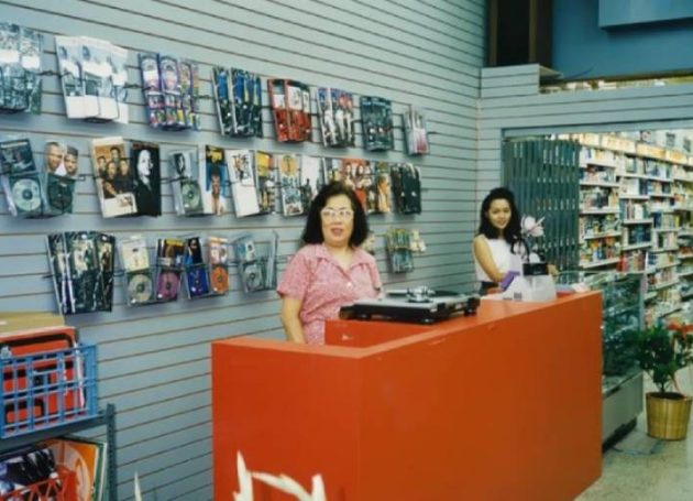 Toronto's Famous Record Store-Play De Record Featured in New Full-Length Documentary