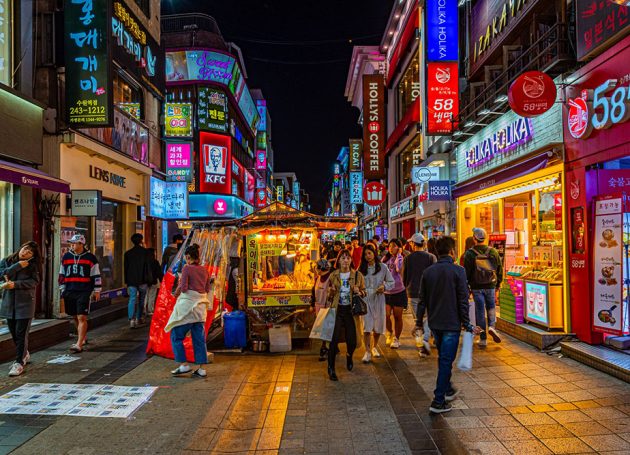 Seoul's Itaewon