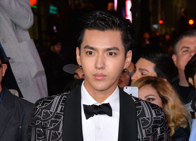 Kris Wu