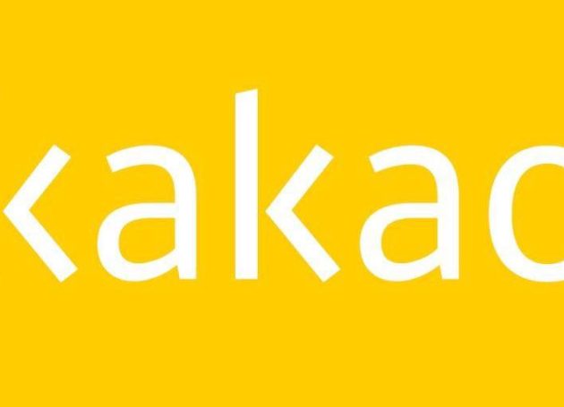 Kakao Founder Kim Beom-Su Indicted On Stock Manipulation Charges