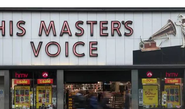 HMV Set To Return to Oxford Street After Four Years