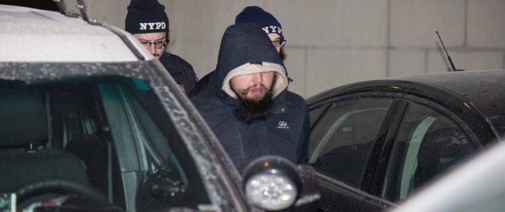 Alleged Taylor Swift Stalker, David Crowe Deemed Mentally Unfit For Trial