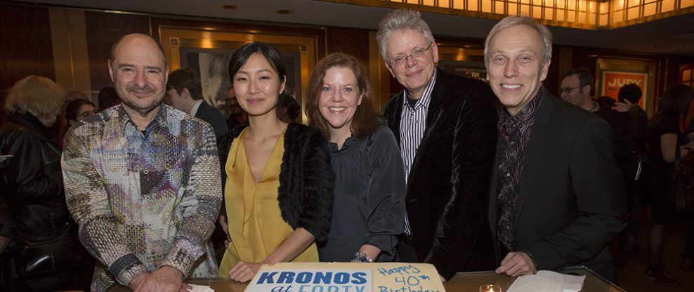 Kronos Quartet